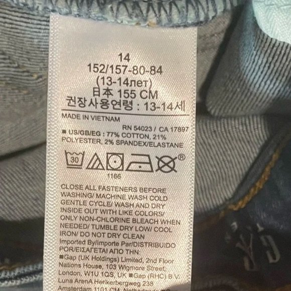 NWT Gap Teen Sky High Distressed Skinny Jeans with Washwell - Picture 9 of 12